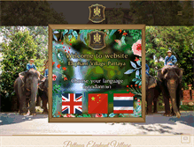 Tablet Screenshot of elephant-village-pattaya.com